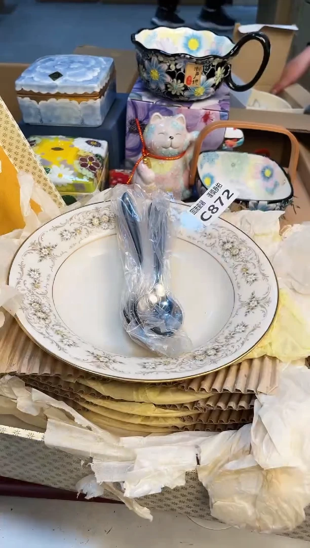 【闪购商品】3213213213213213