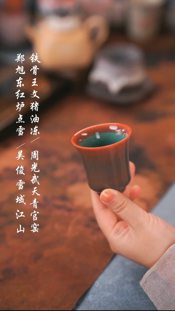 【闪购商品】000000000000000001
