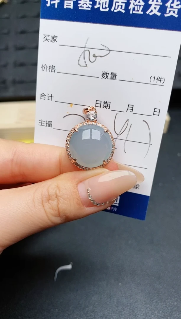 【闪购商品】翡翠颈饰银S925镶嵌...........