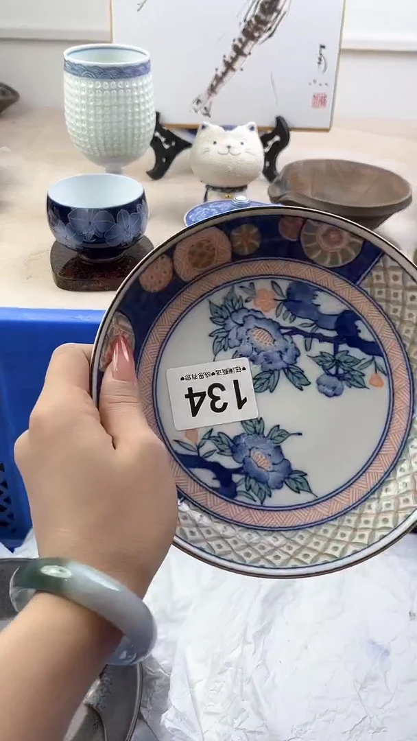 【闪购商品】瓷片134，，，，，，