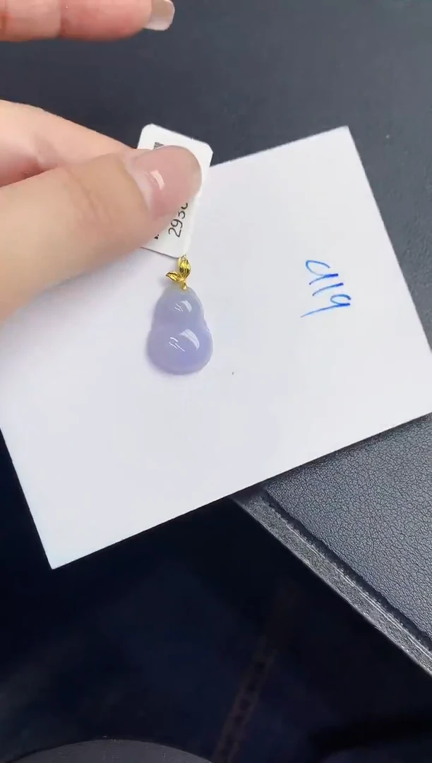 翡翠18K金镶嵌颈饰缅甸天然翡翠A货