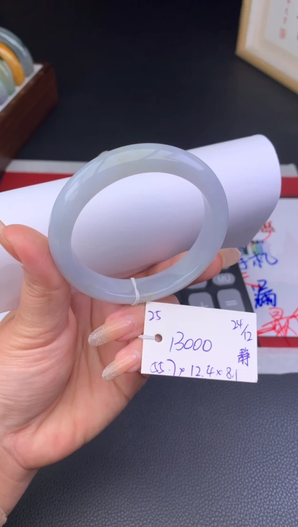 未镶嵌手镯翡翠假一赔三   手镯