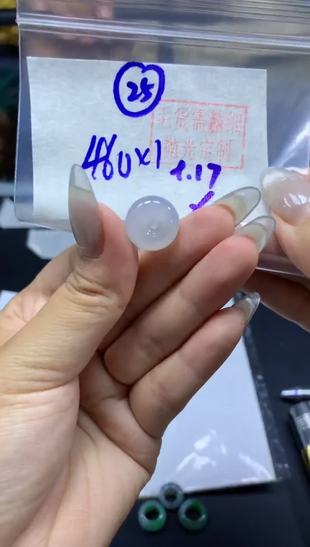 未镶嵌定制翡翠小扣子#460元-毛货需精细抛光