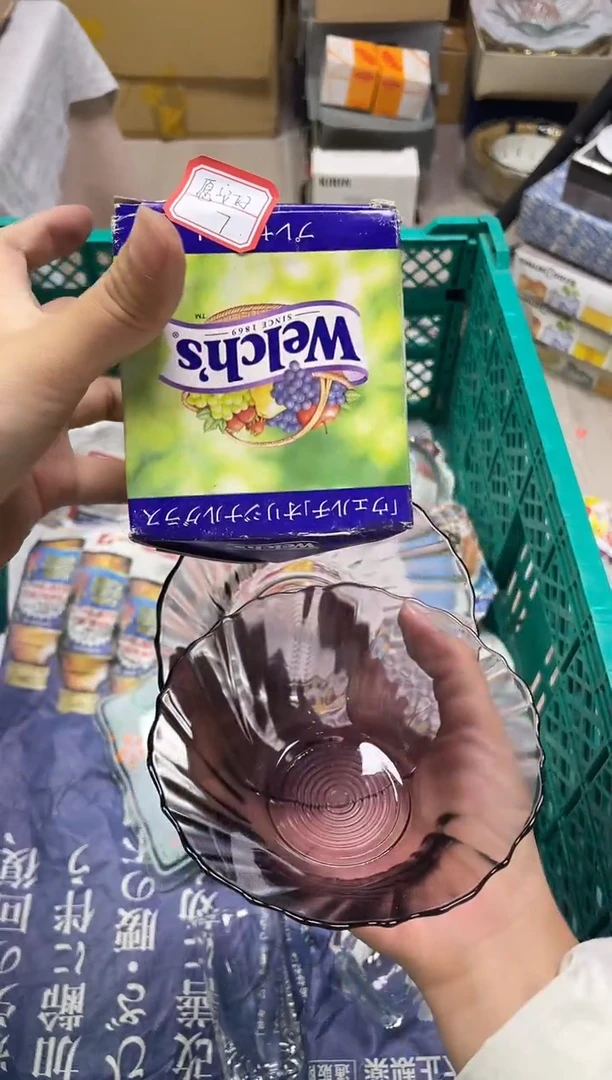 愿***?435精美瓷器感谢选购