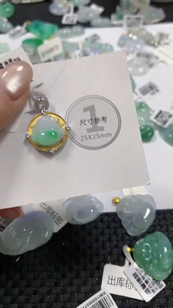 颈饰未镶嵌翡翠天然缅甸翡翠a货百元以上9元证书费自理