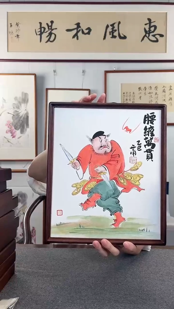 竖款鹿鸣现代美术馆 -仲维利老师作品