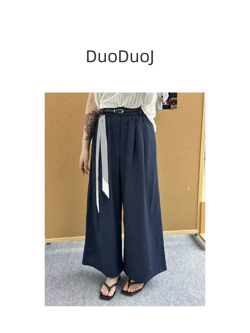 【DuoDuoJ】【丝巾裤297】韩版休闲百搭高腰松紧腰垂感显瘦休闲裤