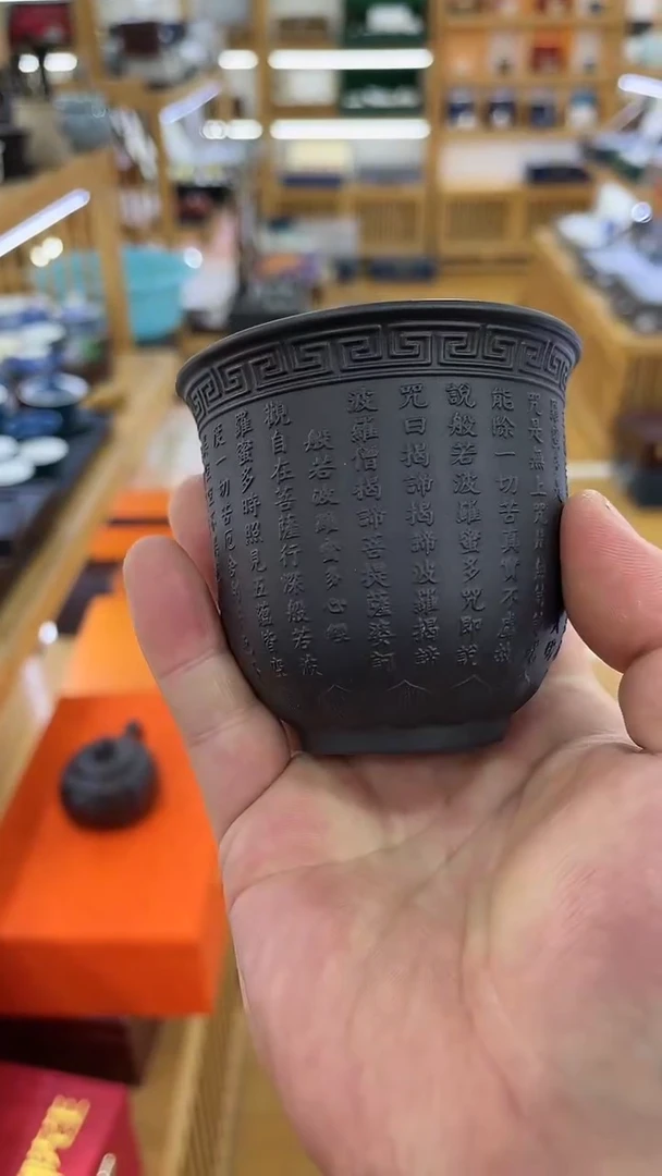【闪购商品】岩传茶具岩传茶具@