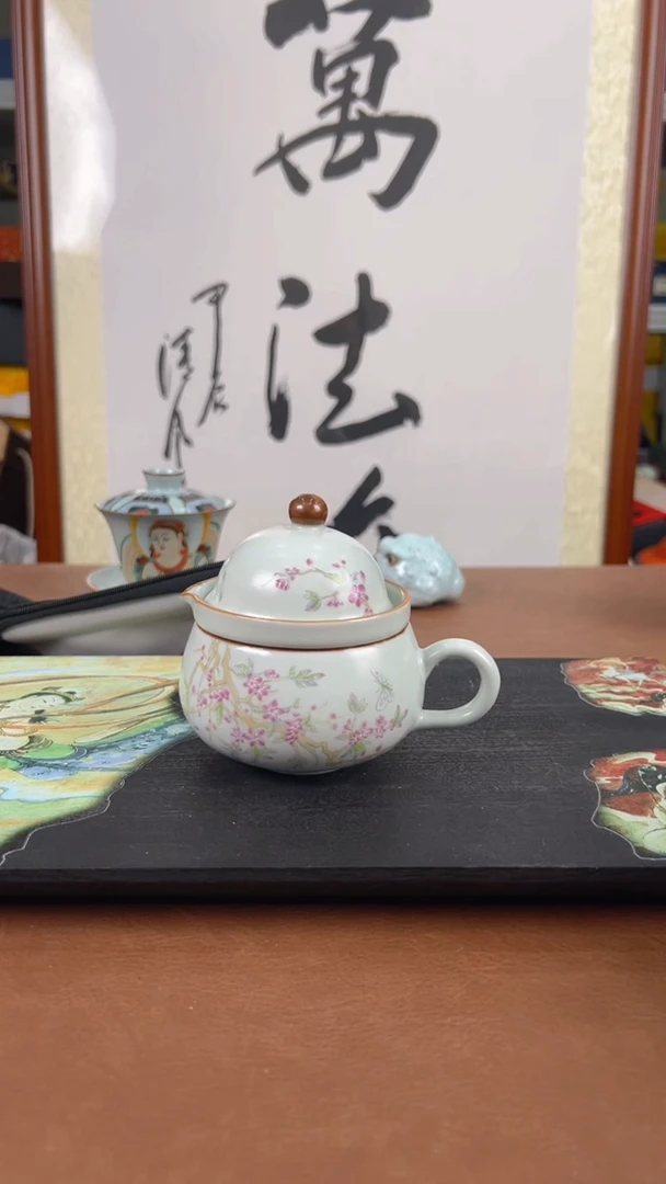 【闪购商品】精美旅行户外茶具