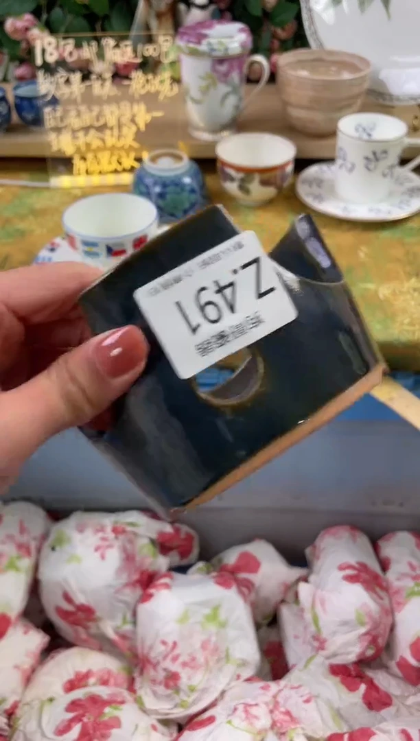 瓷片长***兔491狗哥瓷器直播间111