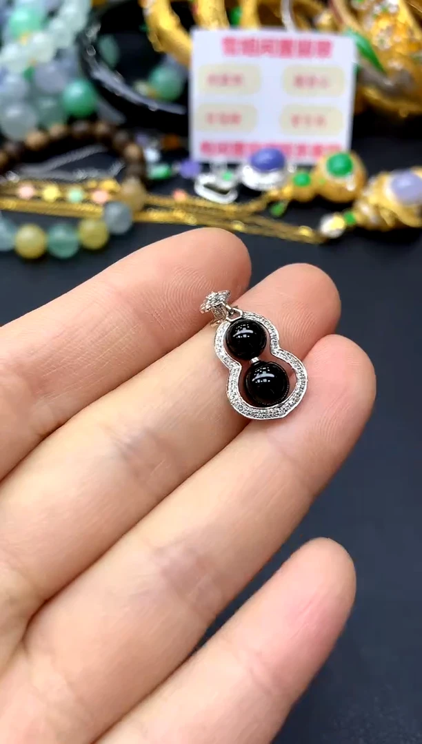 颈饰18K金镶嵌翡翠399-中国好珍宝