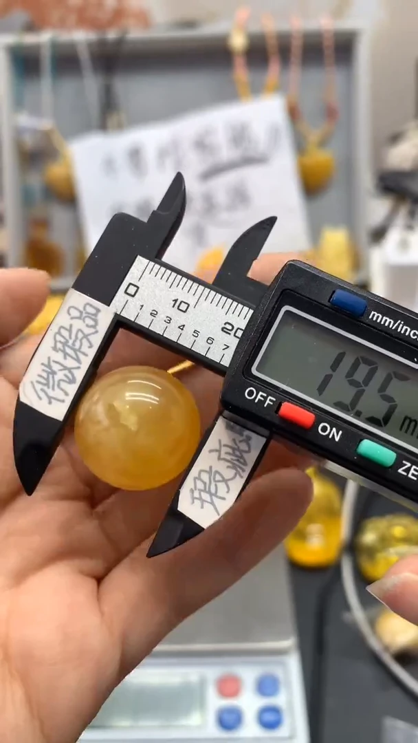 【闪购商品】琥珀珠宝奇石未镶嵌1357