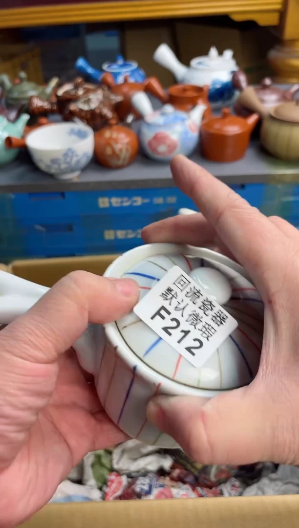 【闪购商品】壶212回流瓷器谨慎参拍