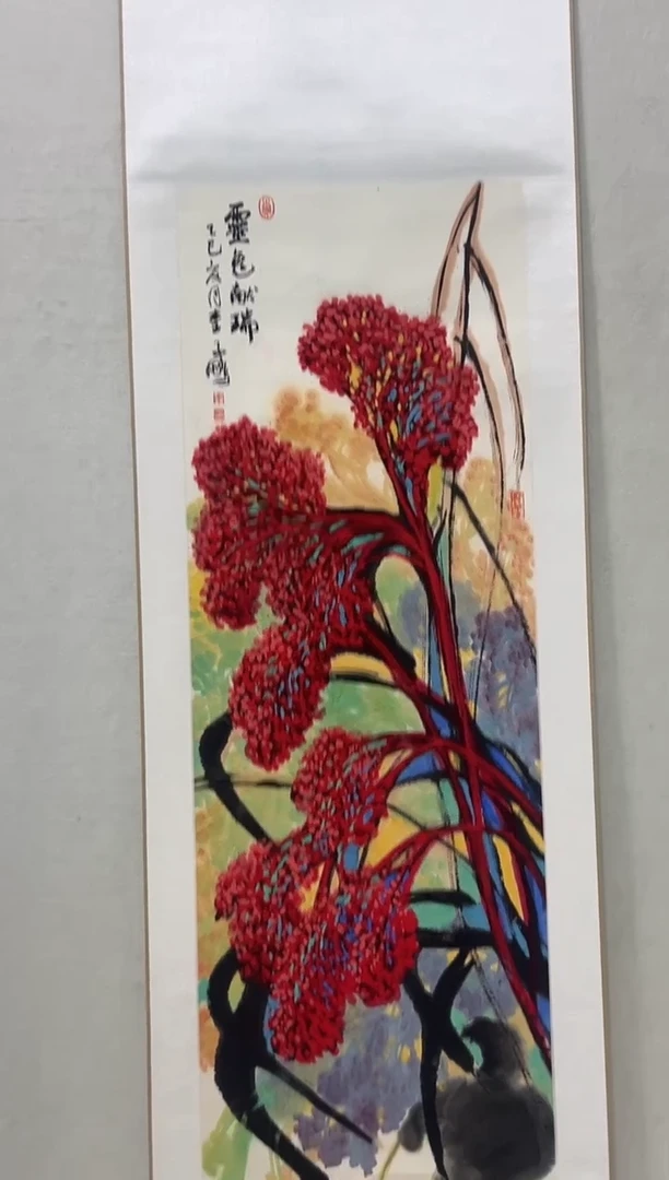 国画李子鹏-4平尺-国画作品-Z