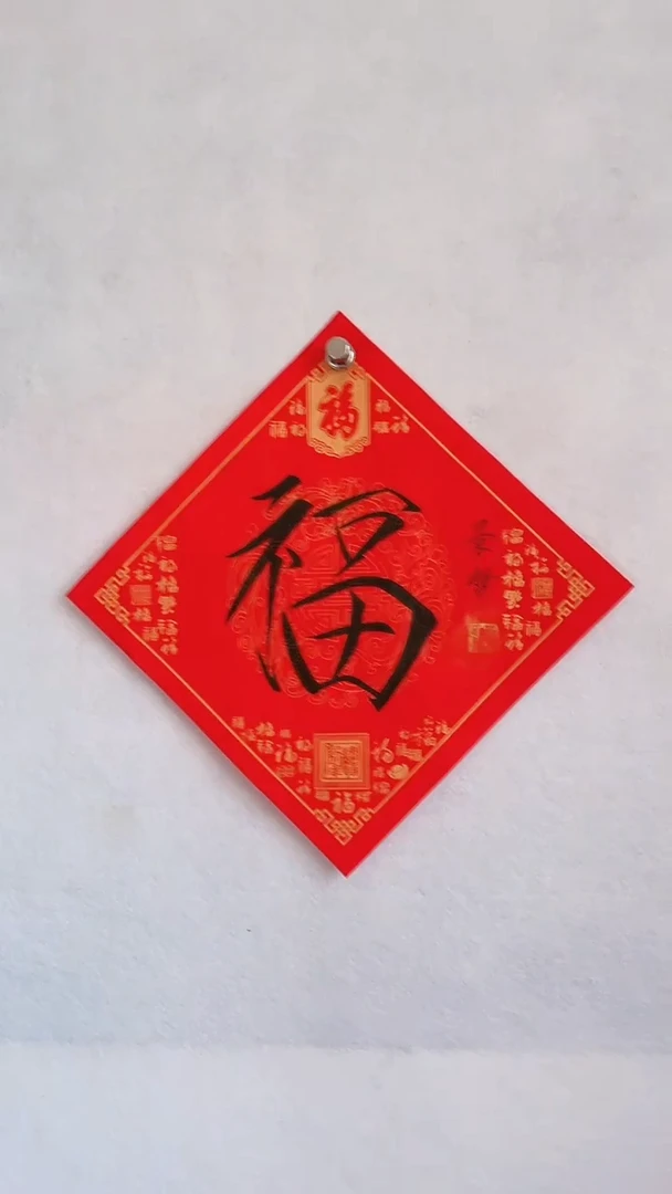 国画国画  艺和堂美术馆