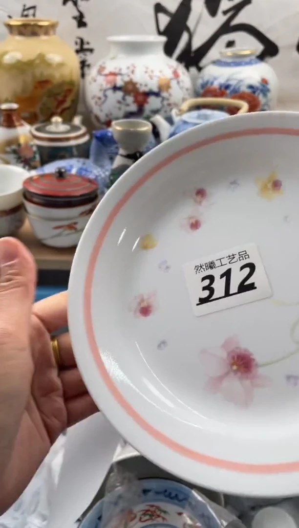 【闪购商品】瓷片312然曦海外工艺品***