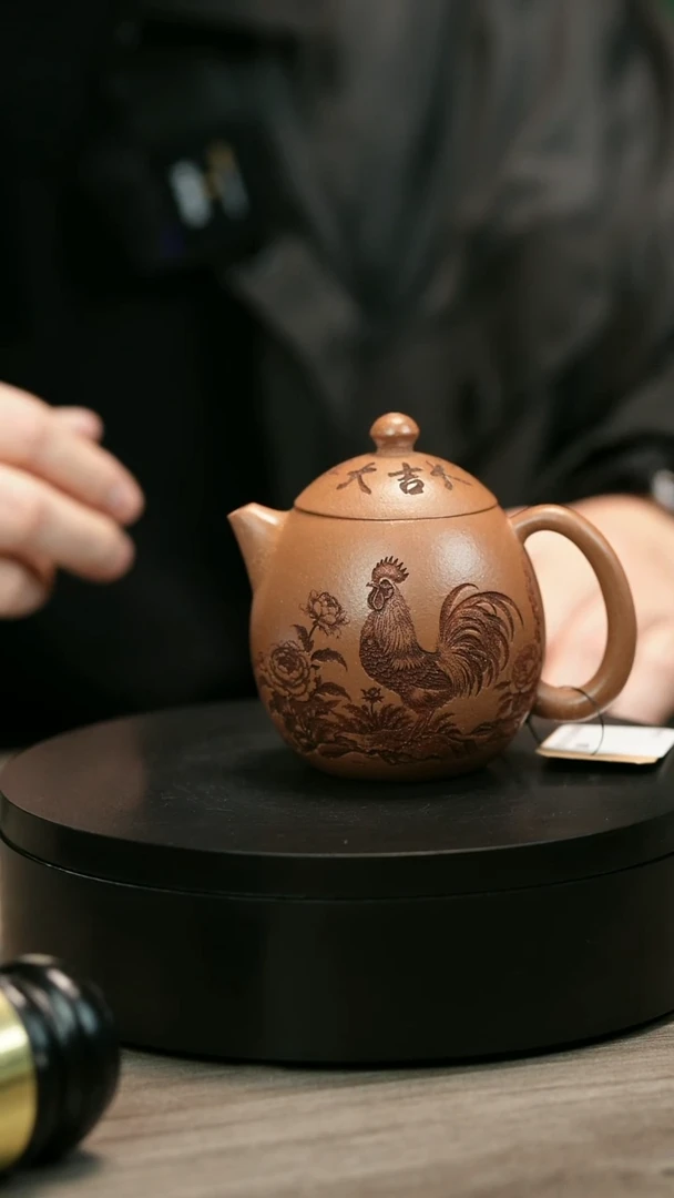 茶壶紫砂城***?H2518大吉大利刻绘龙蛋
