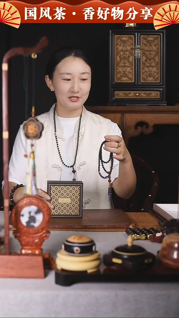 紫气东来0.6道系流珠脖挂