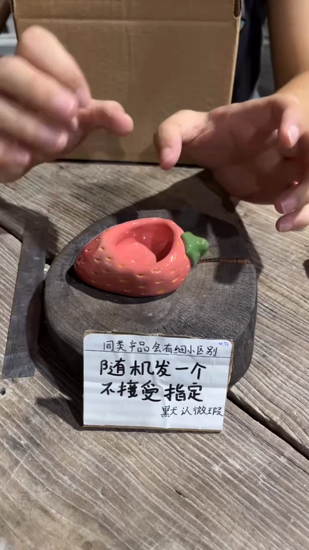 65釉下彩手工微瑕陶瓷