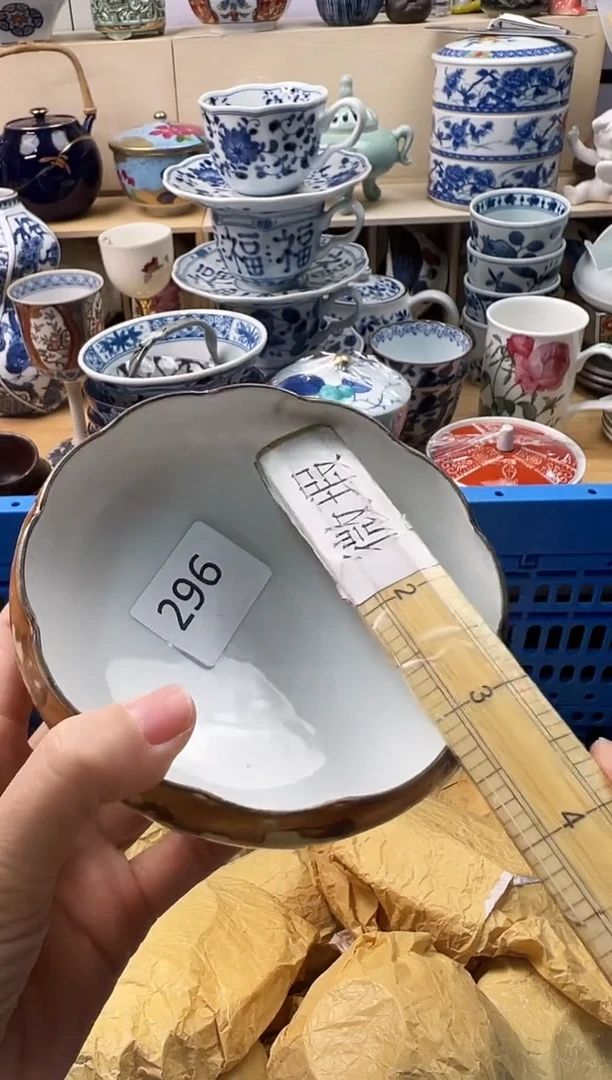 瓷片素**颜你好你好你好296