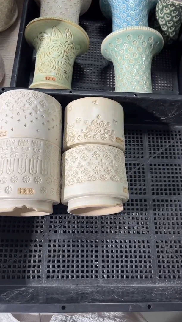 七里烧默认瑕11-9-011-4个