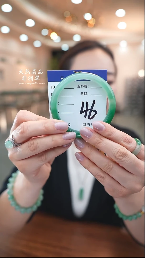 未镶嵌手镯石英质玉8