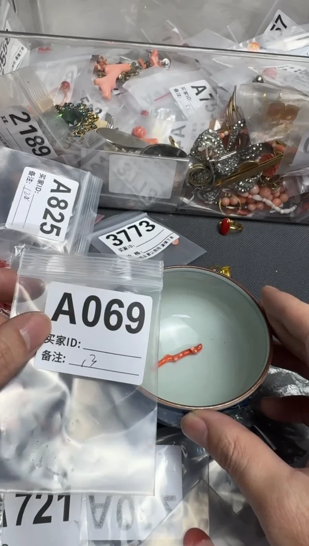 【闪购商品】茶盏默认微瑕，看好出手