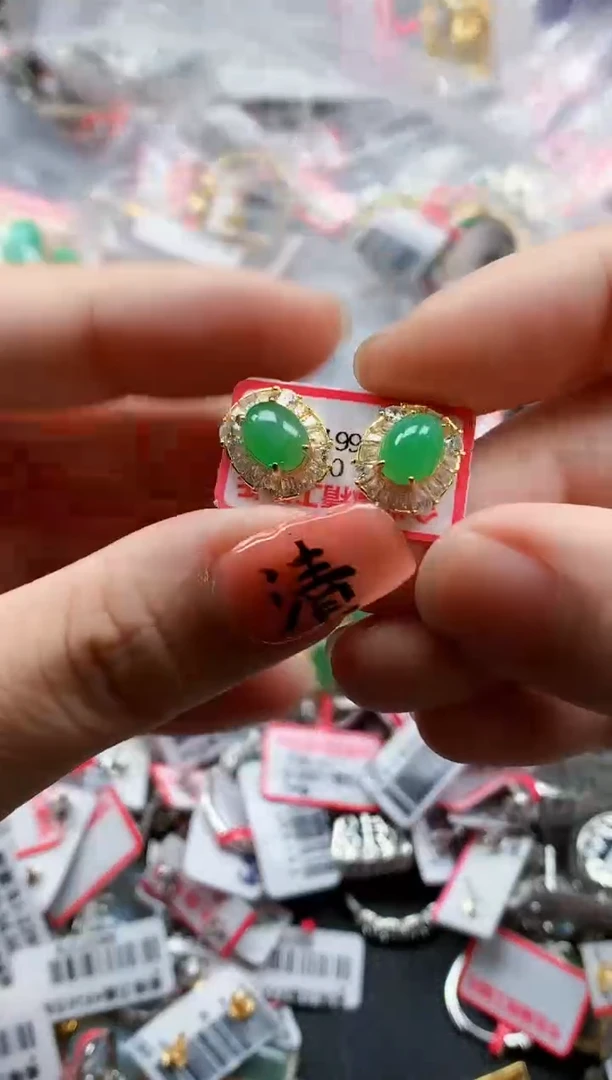 银S925镶嵌戒指翡翠天然A货缅甸翡翠