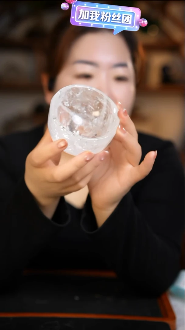 未镶嵌珠宝半成品水晶白水晶碗D636
