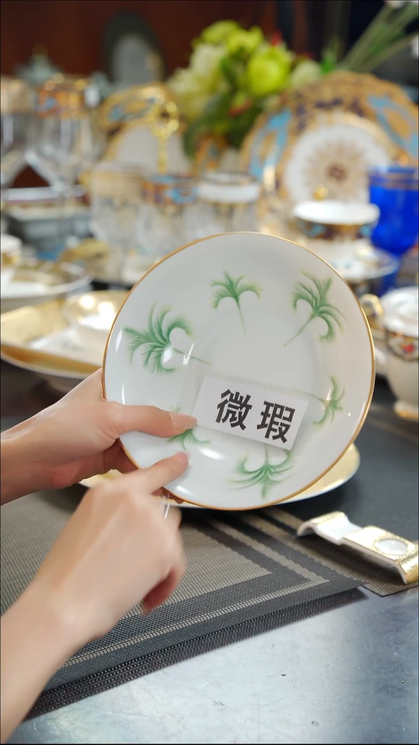 瓷片7英寸碗   1个