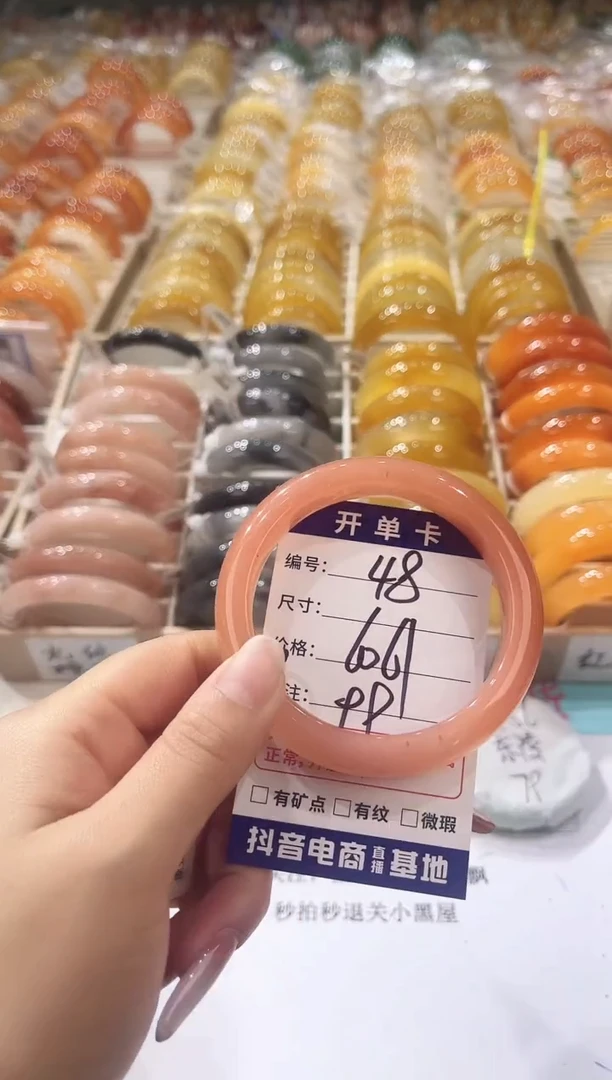 未镶嵌手镯石英质玉48    60-61