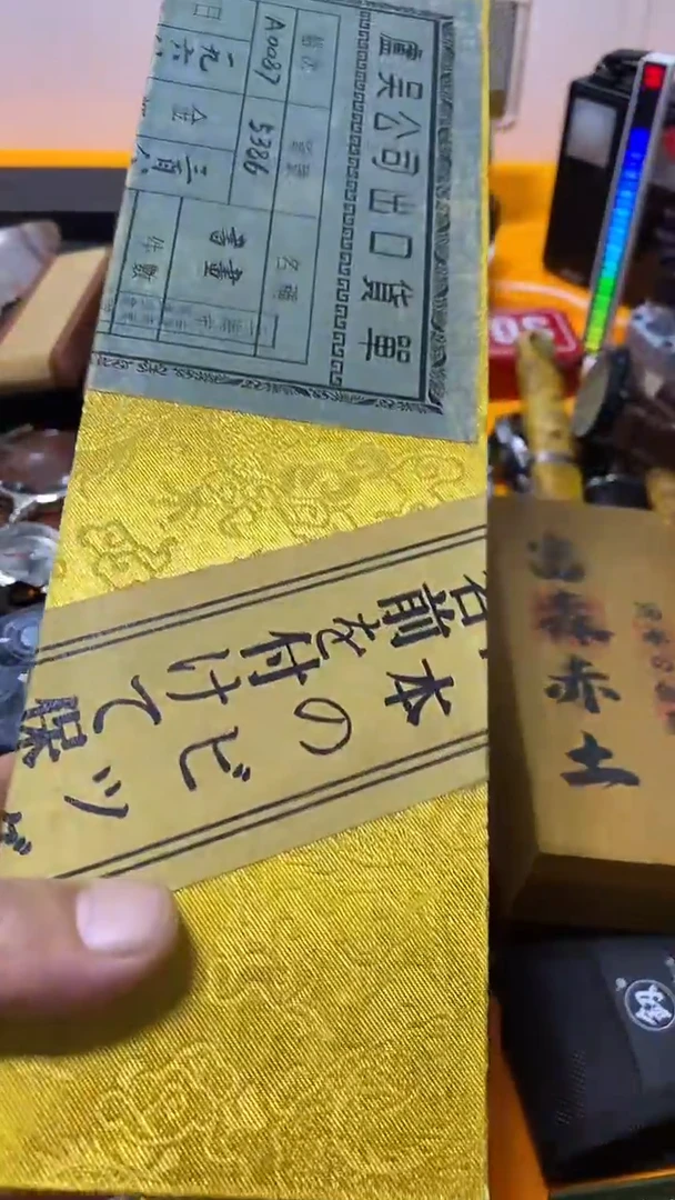 闪购商品 如图所示