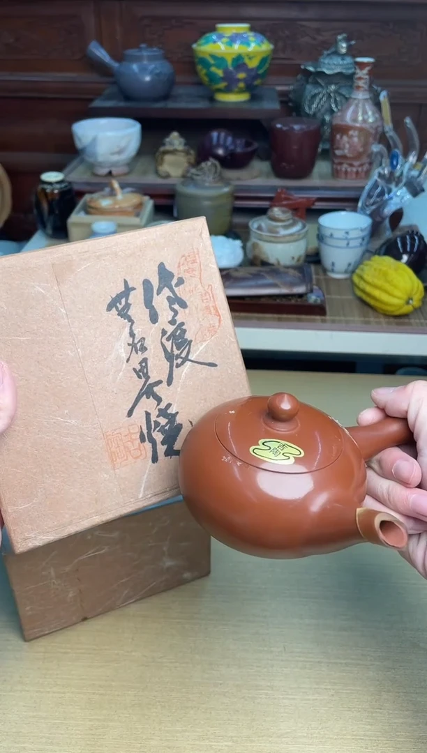 25号直播专用链接