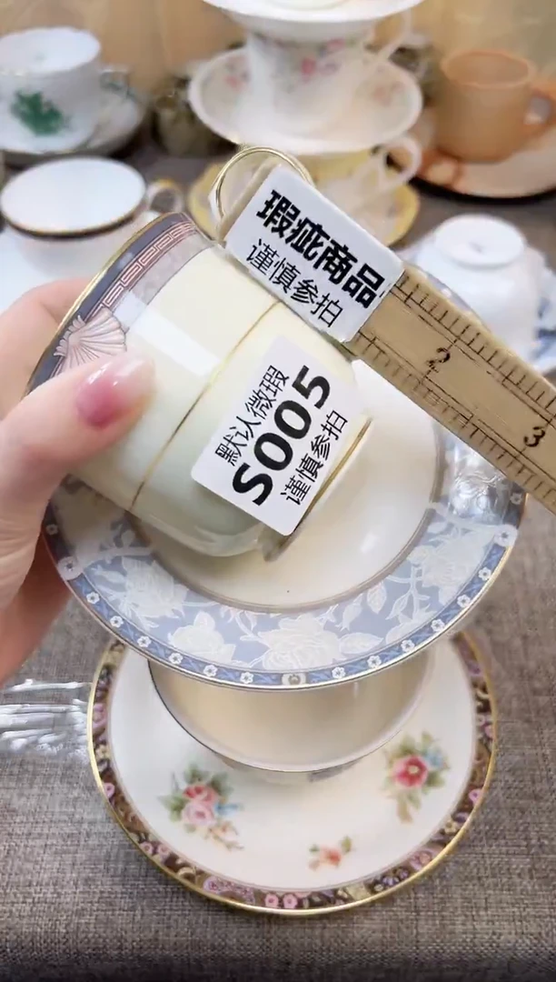瓷片?***天               5