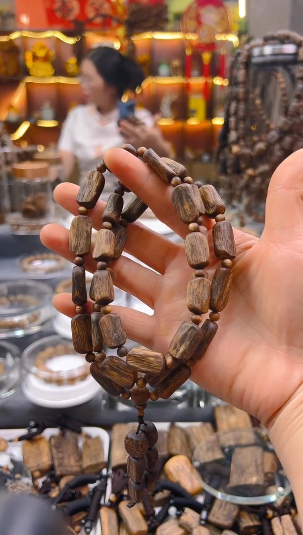 手串沉香棋楠透顶绿多圈