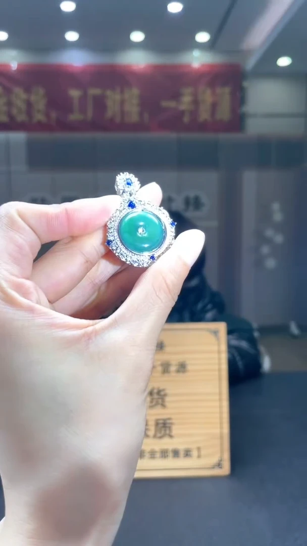 未镶嵌定制翡翠43