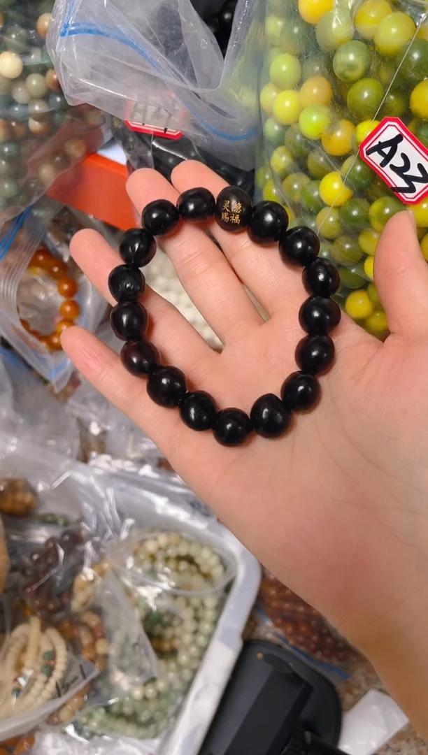 粉压象牙果手串a24  a24