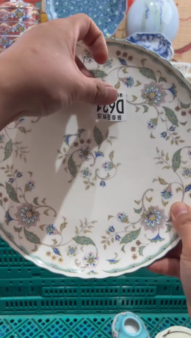 瓷片派****?瓷片满20包邮D621