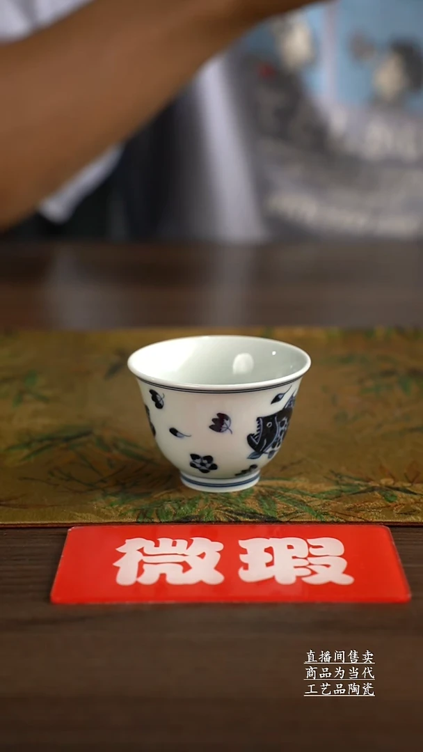 瓷片景德镇手工陶瓷茶具