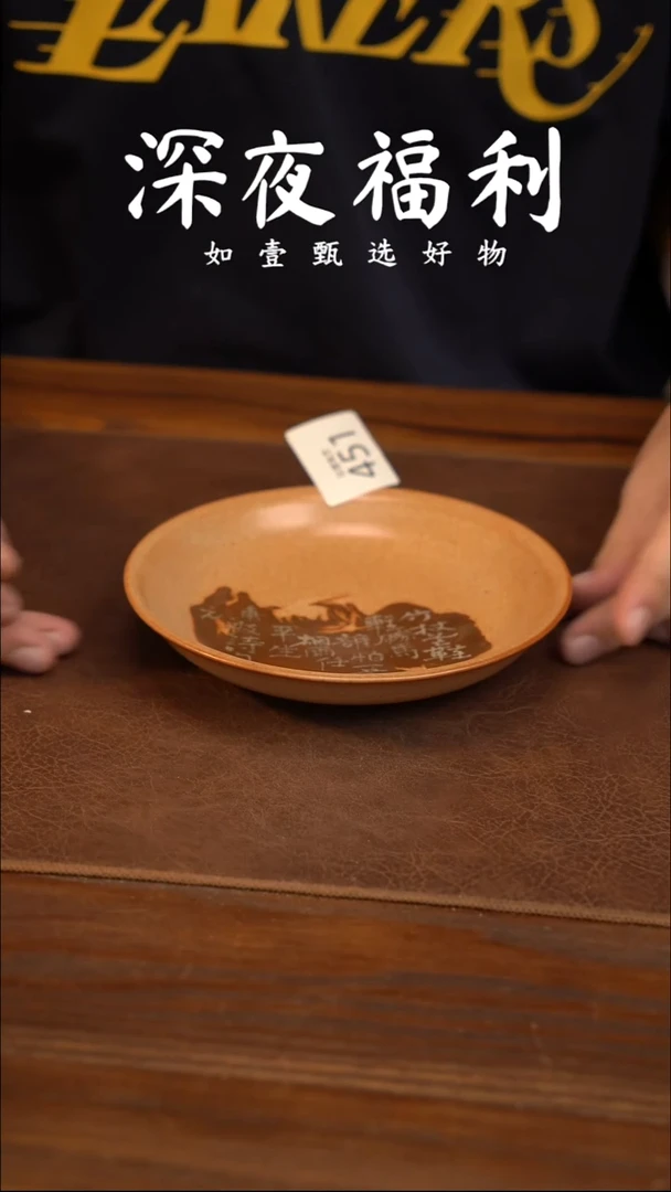 如壹陶艺甄选好物