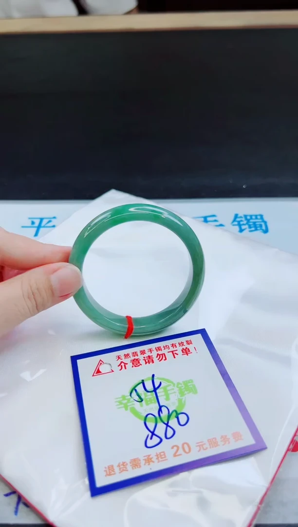未镶嵌手镯翡翠天然缅甸翡翠A货！A货！A货！A货！A货！