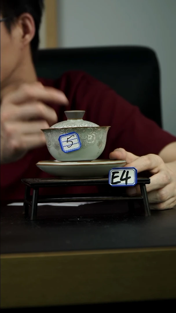 茶壶紫砂E5盖碗 【小四紫砂】