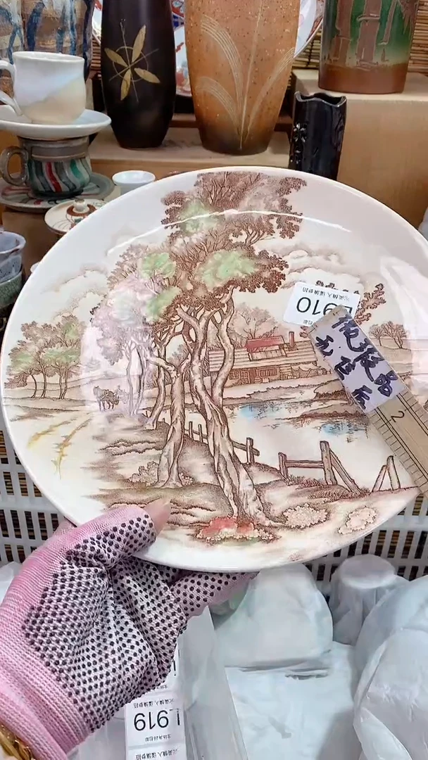 【闪购商品】陶瓷茶具瓷器满28包邮