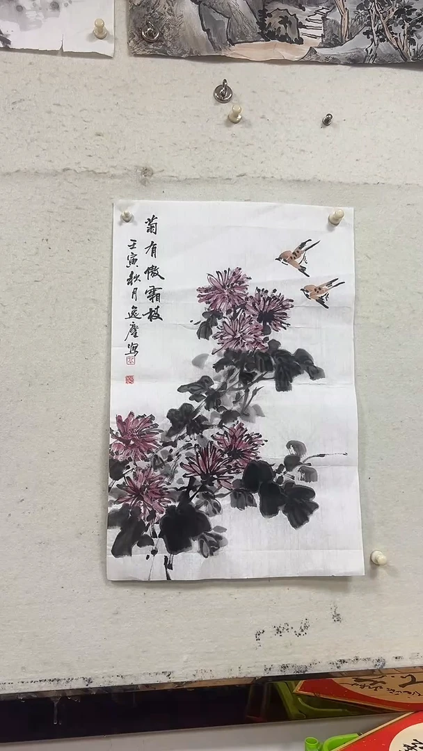 【闪购商品】国画高勇利老师四尺三开花鸟画