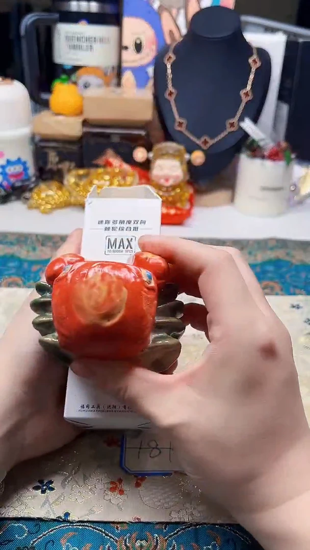 瓷片陶茶666文玩周边多人