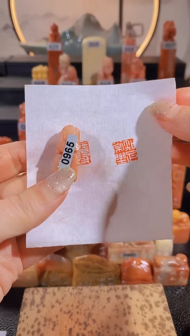 【闪购商品】昌化石印石知足常乐1.2*1.2-0965