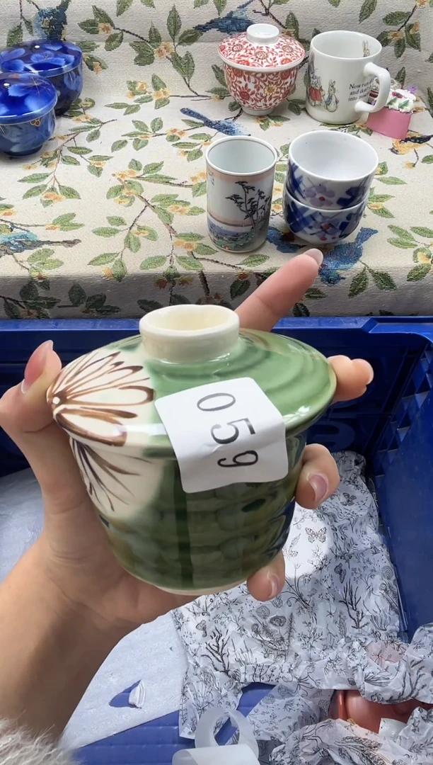 瓷片茉**香          059