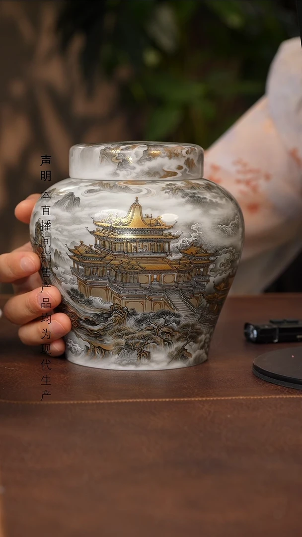 景德镇斌芬陶瓷严选.