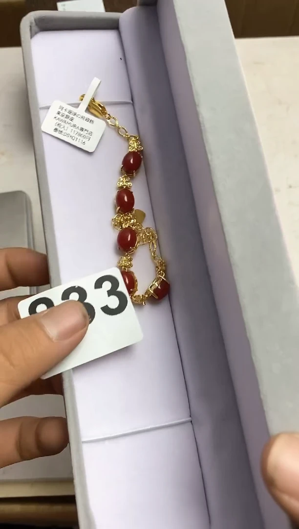 其他瓷器被子一物一拍833