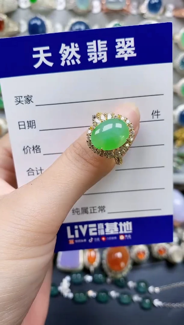 翡翠戒指银S925镶嵌102